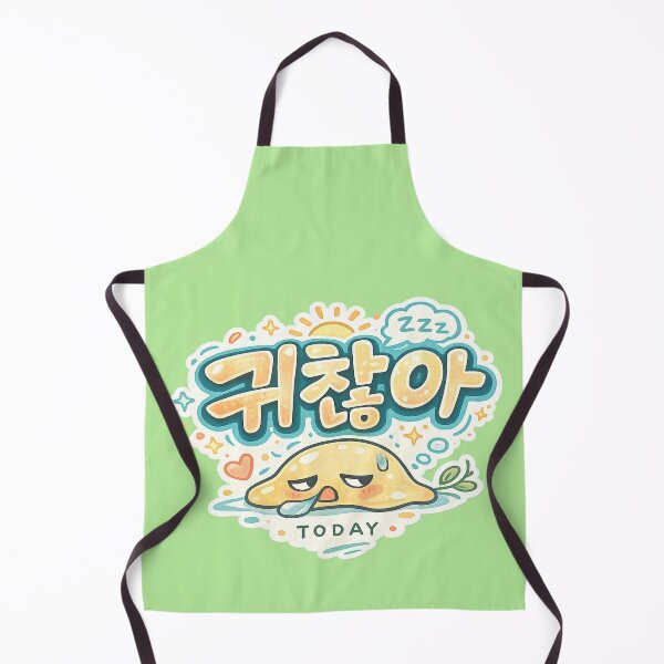 Item preview, Cute Korean Lazy Mood Shirt – Funny Sleepy Blob Kawaii Tee designed and sold by EiraFattah.