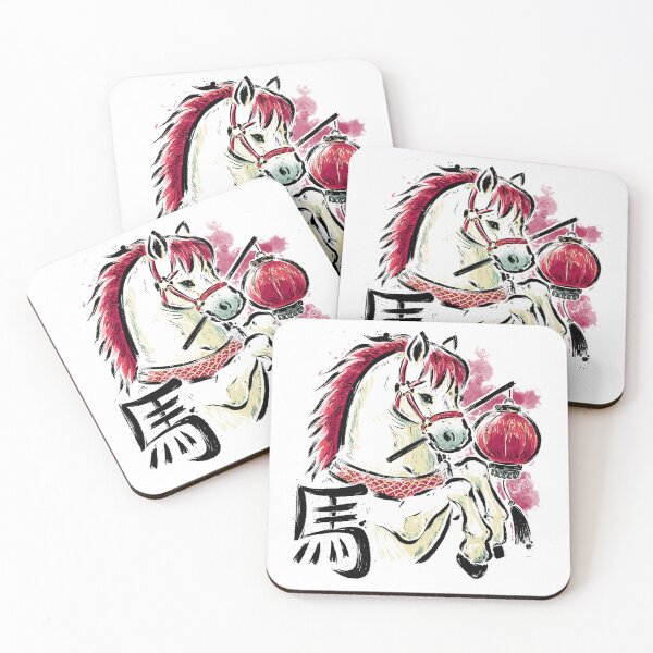 Item preview, Year of the Horse 2026 designed and sold by xMorfina.