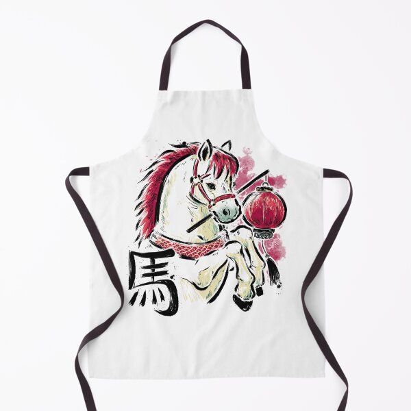 Item preview, Year of the Horse 2026 designed and sold by xMorfina.