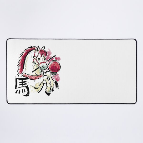 Item preview, Year of the Horse 2026 designed and sold by xMorfina.