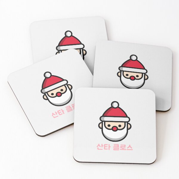 Item preview, Merry Christmas Santa Claus Korean designed and sold by DJCartoonDesigns.