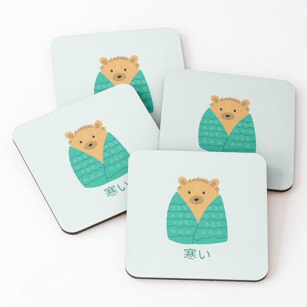 Item preview, Forest Hedgehog is Cold Japanese designed and sold by DJCartoonDesigns.