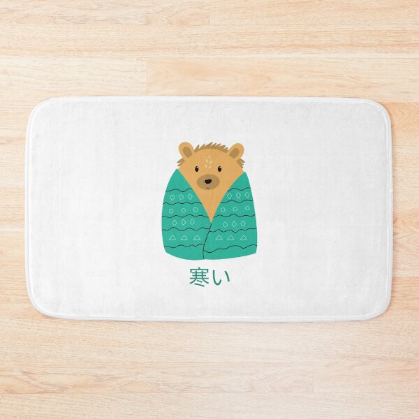 Item preview, Forest Hedgehog is Cold Japanese designed and sold by DJCartoonDesigns.