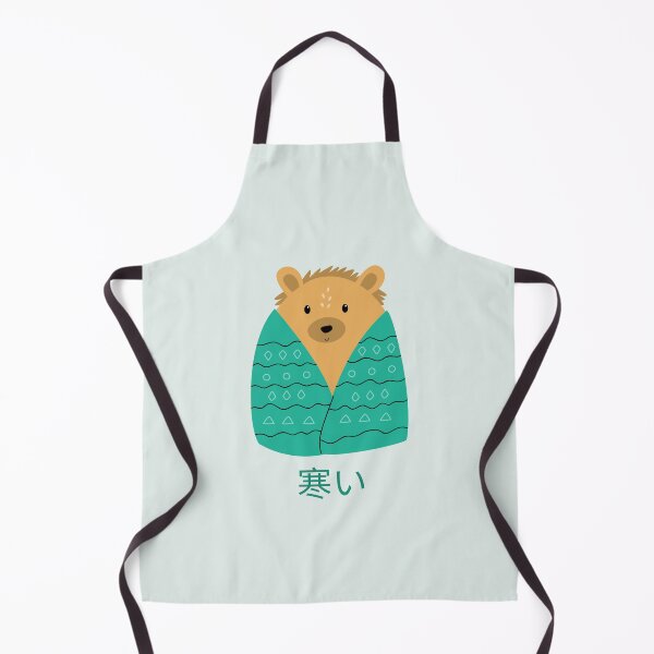 Item preview, Forest Hedgehog is Cold Japanese designed and sold by DJCartoonDesigns.