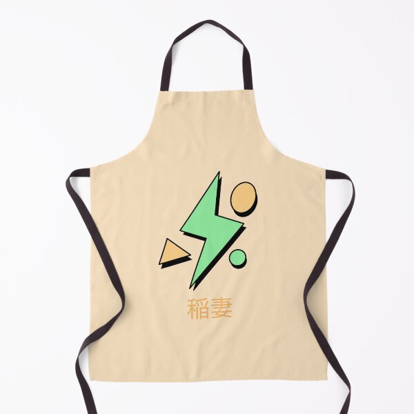 Item preview, Green Lightning Bolt Japanese designed and sold by DJCartoonDesigns.