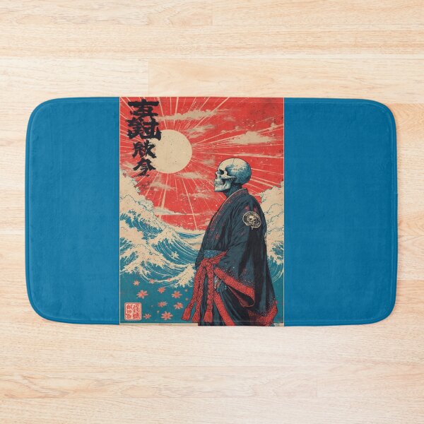 Item preview, SAMURAI SKULLS: Honor, After Death designed and sold by FANTASY FRENZY.