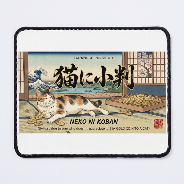 Item preview, Neko ni Koban: Ukiyo-e Japanese Cat Proverb designed and sold by Heartshop-japan.
