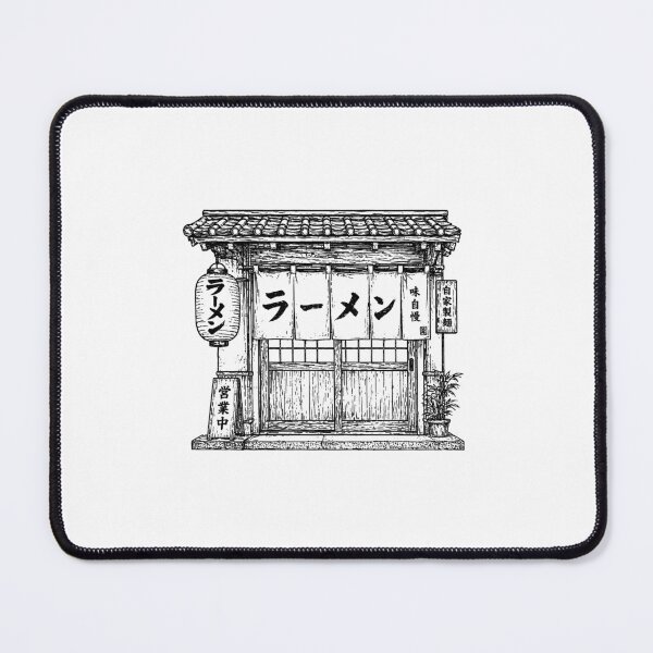 Item preview, Traditional Japanese Ramen Shop Entrance Ink Illustration designed and sold by LumePrint.
