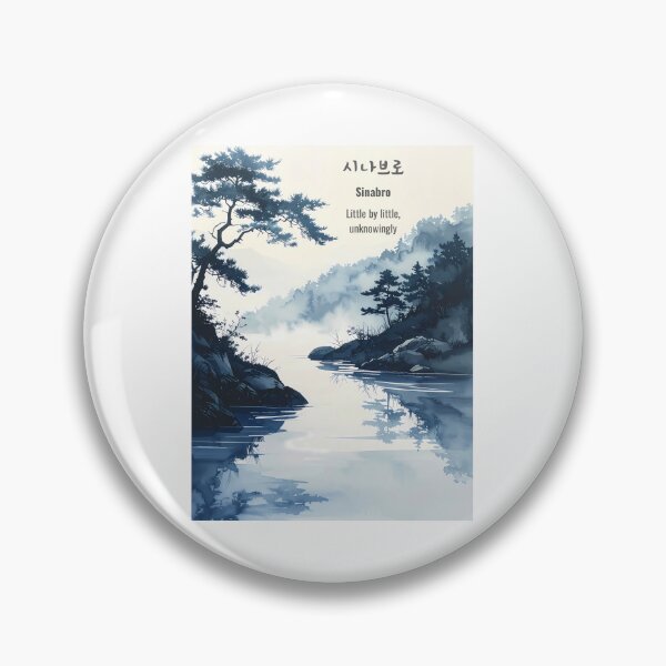 Item preview, Korean Word "Sinabro" (Little by little, unknowingly) – Calm Hangul Typography Art(Version 2/4) designed and sold by ZenHangulArt.