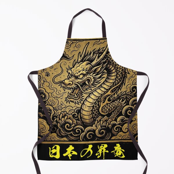 Item preview, Rising Dragon of Japan designed and sold by HD3284.