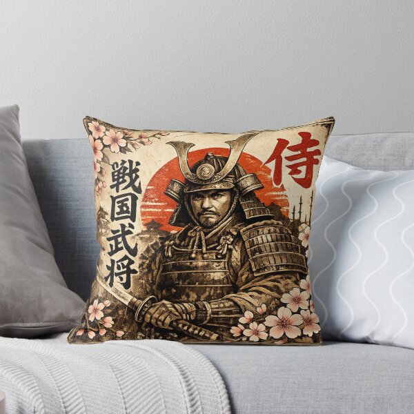 Item preview, Sengoku Warlord designed and sold by HD3284.