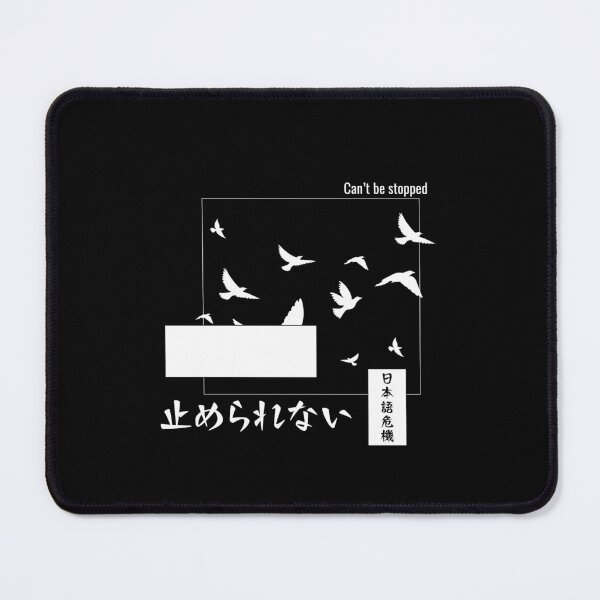 Item preview, Can’t be stopped (止められない) designed and sold by Nihongo Crisis.