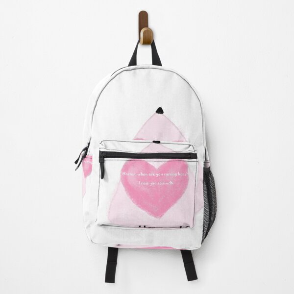 Item preview, Copy of My darling, who will shield you from the world? designed and sold by universekim.