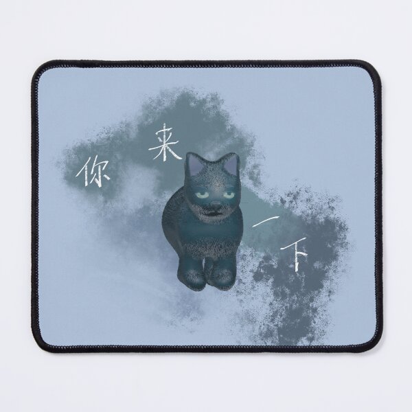 Item preview, Fulbert Come over for a moment designed and sold by VisdAR.