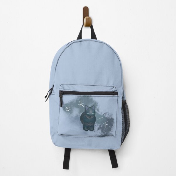 Item preview, Fulbert Come over for a moment designed and sold by VisdAR.