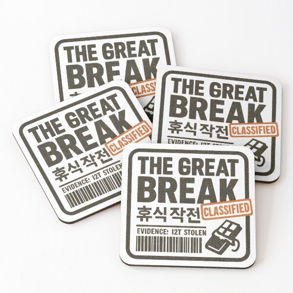 Item preview, The Great Break — KitKat Heist Korean Streetwear Wanted Poster Tee designed and sold by RAWTHREAD77.