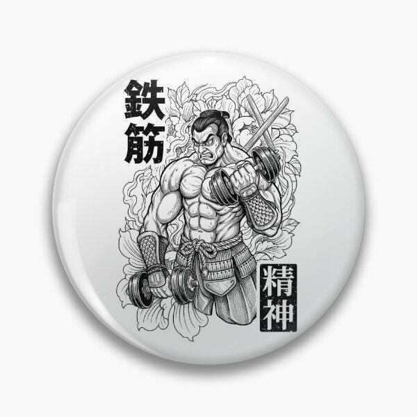 Item preview, Gym Samurai Iron Muscle Mentality Japanese Workout Warrior designed and sold by GrandeDuc.