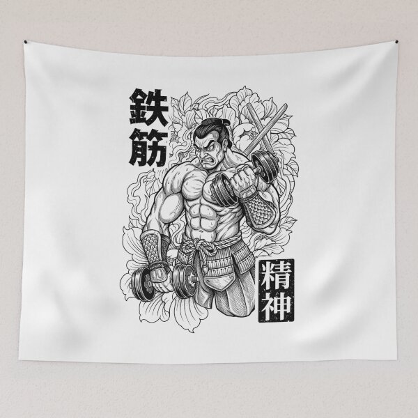 Item preview, Gym Samurai Iron Muscle Mentality Japanese Workout Warrior designed and sold by GrandeDuc.