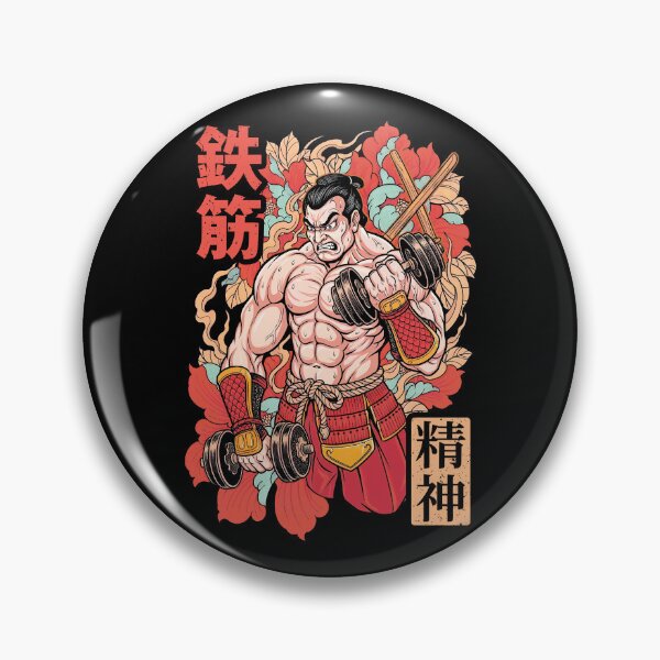 Item preview, Gym Samurai Iron Muscle Mentality Japanese Workout Warrior designed and sold by GrandeDuc.