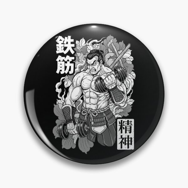 Item preview, Gym Samurai Iron Muscle Mentality Japanese Workout Warrior designed and sold by GrandeDuc.