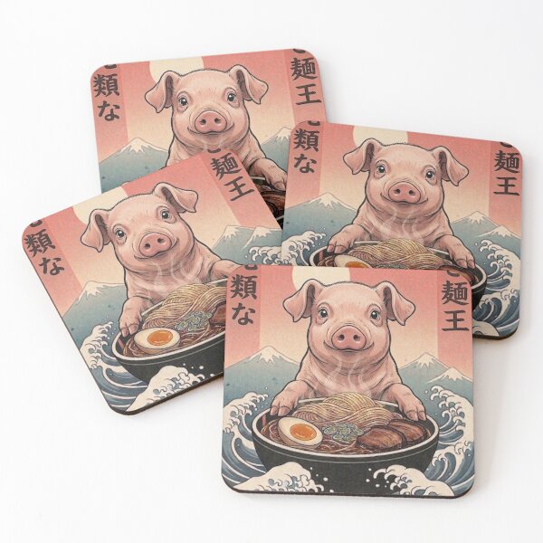 Item preview, Funny Pig Japanese Ramen Noodles Vintage Kanagawa Wave designed and sold by FurryHavenPH.