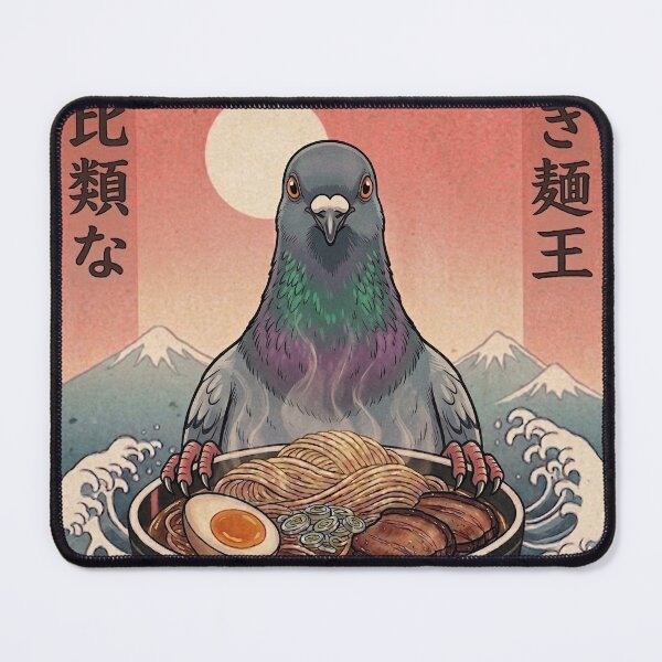 Item preview, Funny Pigeon Japanese Ramen Noodles Vintage Kanagawa Wave designed and sold by FurryHavenPH.