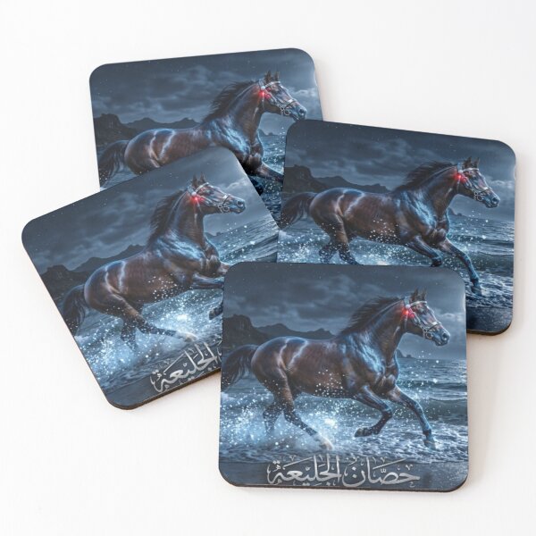 Item preview, Midnight Arabian: Red Node Spirit designed and sold by ikonicgallery.