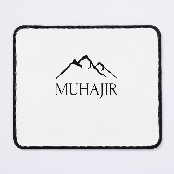 Item preview, “Muhajir – a minimalist lettering” designed and sold by Ескіз-ілона.