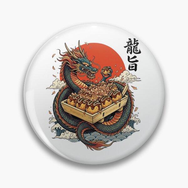 Item preview, Japanese Dragon Guarding Takoyaki Treasure designed and sold by hiomarujapan.