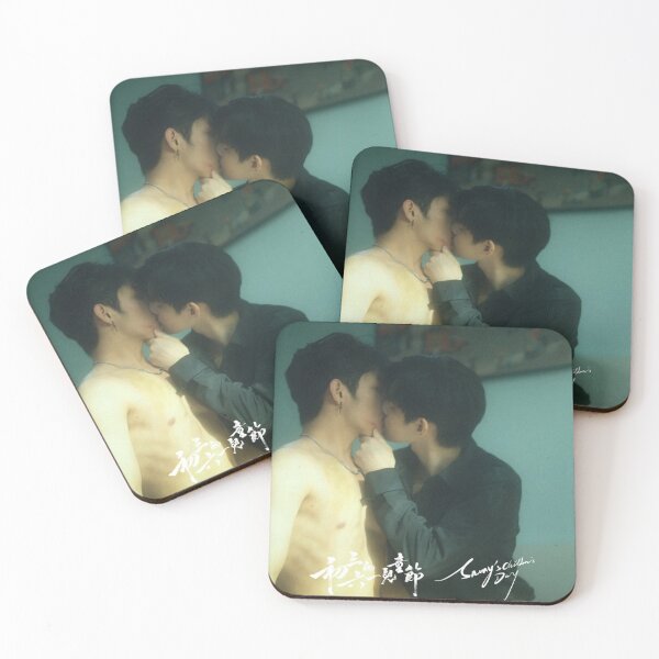Item preview, Sammy's Children's Day BL Series kiss scene uncut Hong Kong scd Xizhao Hot Poster He Chang Xi He Yan Zhao He ChuSan Xia LiuYi xixi zizi boys love series yaoi  designed and sold by Kpop-Noona.