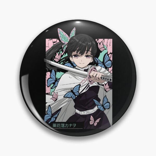 Item preview, Kanao Tsuyuri designed and sold by ANIME HEAT.