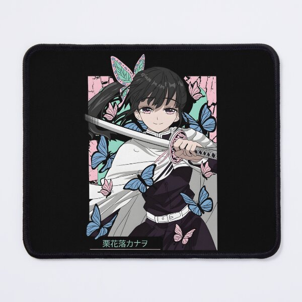 Item preview, Kanao Tsuyuri designed and sold by ANIME HEAT.