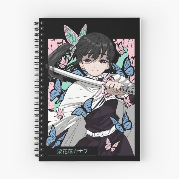 Item preview, Kanao Tsuyuri designed and sold by ANIME HEAT.