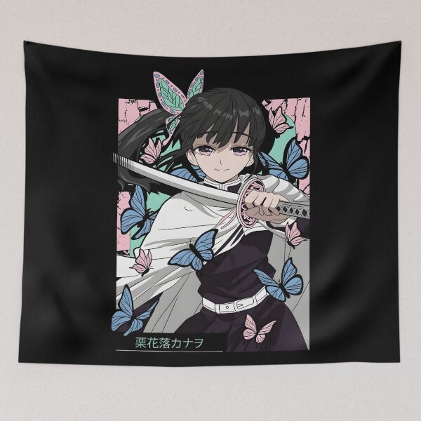 Item preview, Kanao Tsuyuri designed and sold by ANIME HEAT.