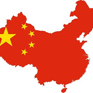 Aperçu de l'œuvre Carte des drapeaux de la Chine de abbeyz71