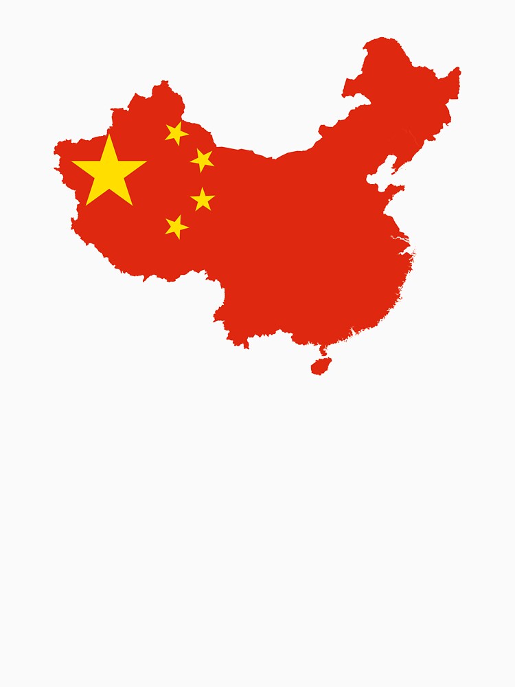 Aperçu 3 sur 3. T-shirt baseball manches ¾ avec l'œuvre Carte des drapeaux de la Chine créée et vendue par abbeyz71.