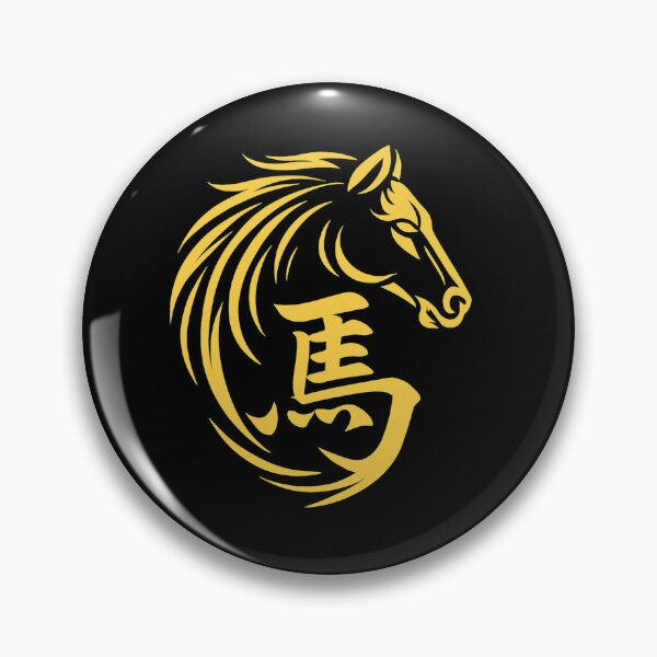 Item preview, Golden Horse Symbol designed and sold by SiarheiYur.