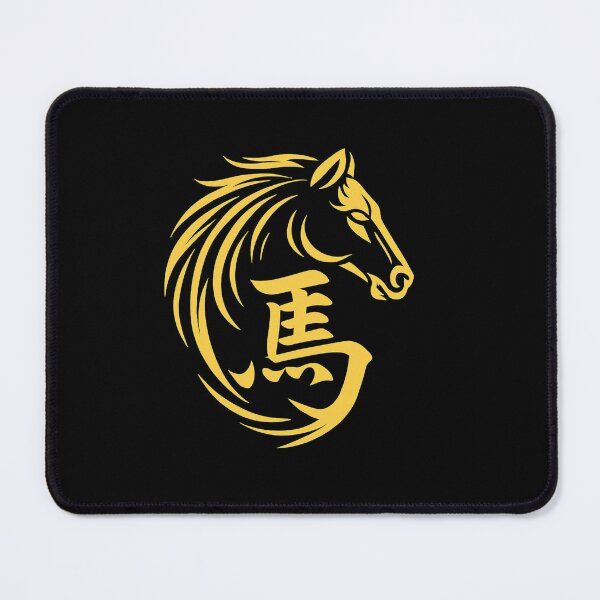 Item preview, Golden Horse Symbol designed and sold by SiarheiYur.