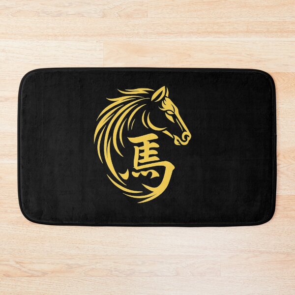 Item preview, Golden Horse Symbol designed and sold by SiarheiYur.