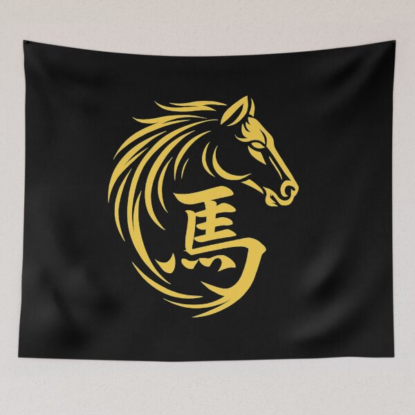 Item preview, Golden Horse Symbol designed and sold by SiarheiYur.