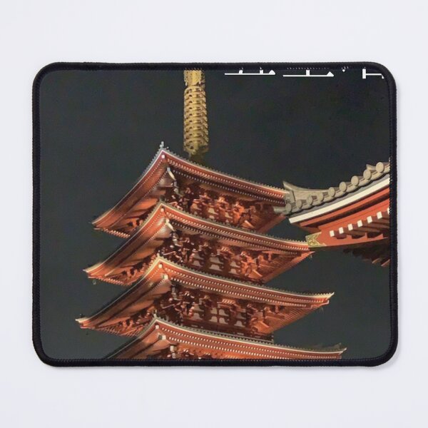Item preview, Japanese Five Story Pagoda Tokyo Night Photography designed and sold by kuishinnbou.