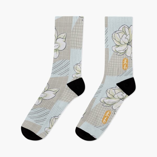 Item preview, 茉莉 Jasmine Flowers with Chinese Calligraphy Name Seal (Sage) designed and sold by FocalNotes.