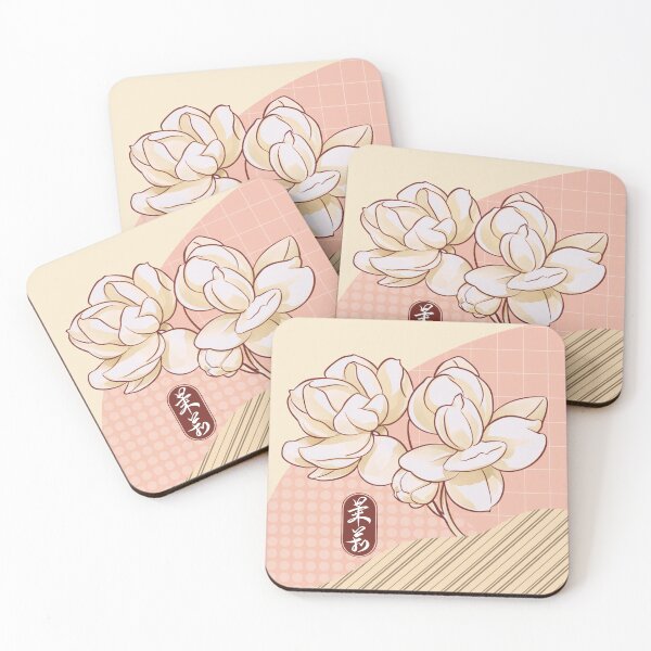 Item preview, Jasmine Flower with Chinese Calligraphy 茉莉 Vintage Line Art Aesthetic Design designed and sold by Focal Notes Calligraphy.