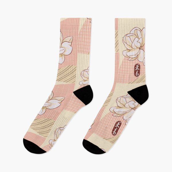 Item preview, Jasmine Flower with Chinese Calligraphy 茉莉 Vintage Line Art Aesthetic Design designed and sold by FocalNotes.
