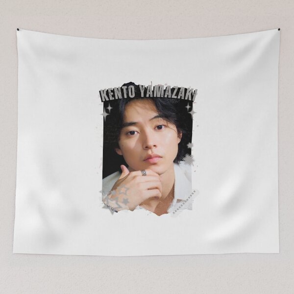 Item preview, Kento Yamazaki — 山﨑 賢人（やまざき けんとJapanese Actor Jdrama Japan Dorama Entertainment Collage Digital Art PortraitJapanese Drama Actor designed and sold by AJUNICE STUDIO.