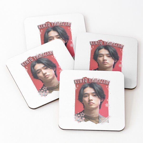 Item preview, Kento Yamazaki — 山﨑 賢人（やまざき けんとJapanese Actor Jdrama Japan Dorama Entertainment Collage Digital Art PortraitJapanese Drama Actor designed and sold by AJUNICE STUDIO.