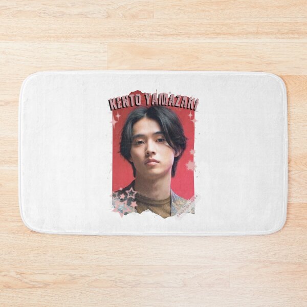 Item preview, Kento Yamazaki — 山﨑 賢人（やまざき けんとJapanese Actor Jdrama Japan Dorama Entertainment Collage Digital Art PortraitJapanese Drama Actor designed and sold by AJUNICE STUDIO.
