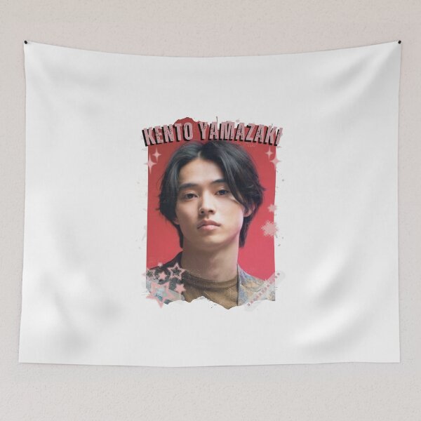 Item preview, Kento Yamazaki — 山﨑 賢人（やまざき けんとJapanese Actor Jdrama Japan Dorama Entertainment Collage Digital Art PortraitJapanese Drama Actor designed and sold by AJUNICE STUDIO.