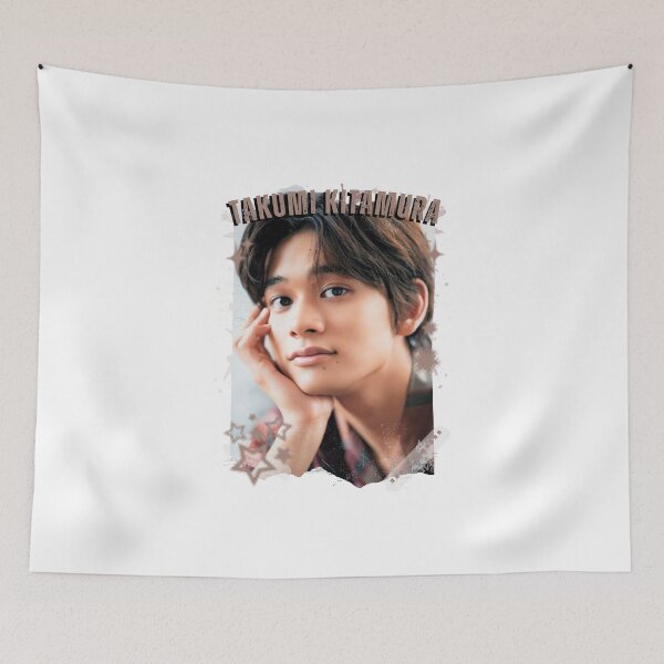 Item preview, Takumi Kitamura — 北村 匠海（きたむら たくみ）Japanese Actor Jdrama Japan Dorama Entertainment Collage Digital Art PortraitJapanese Drama Actor designed and sold by AJUNICE STUDIO.