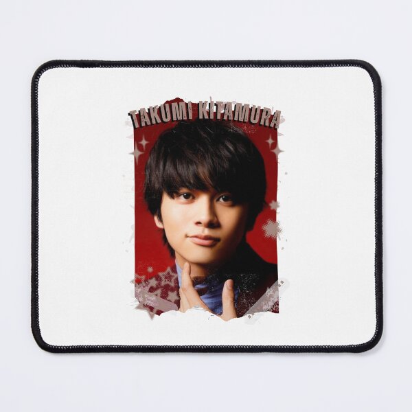 Item preview, Takumi Kitamura — 北村 匠海（きたむら たくみ）Japanese Actor Jdrama Japan Dorama Entertainment Collage Digital Art PortraitJapanese Drama Actor designed and sold by AJUNICE STUDIO.